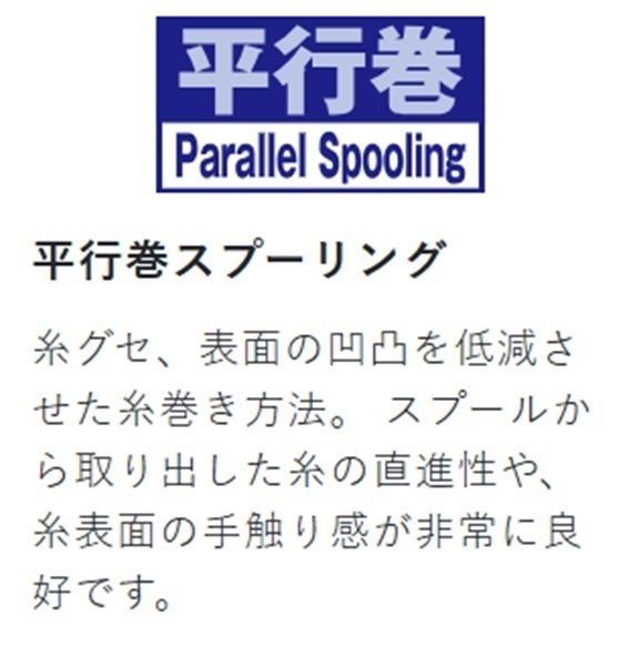 海上釣堀